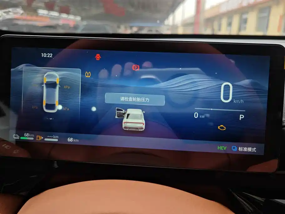 Wuling Xingguang — миниатюра 14