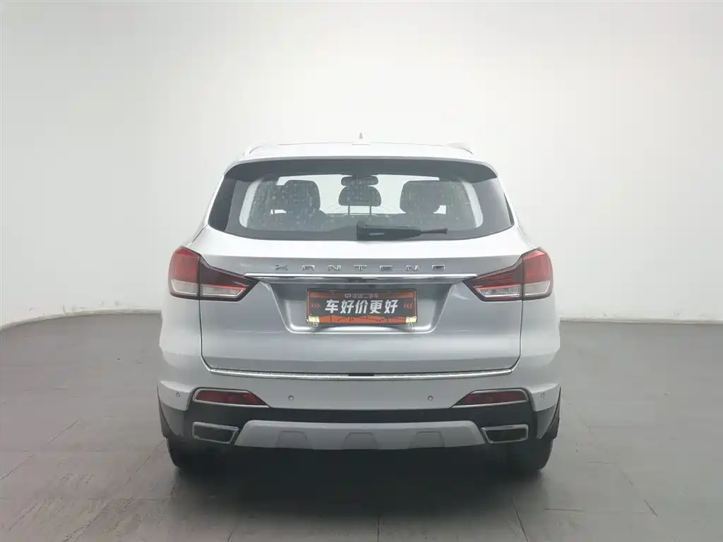 HANTENG MOTORS HANTENG X7