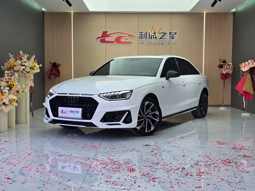 Audi A4L 2024