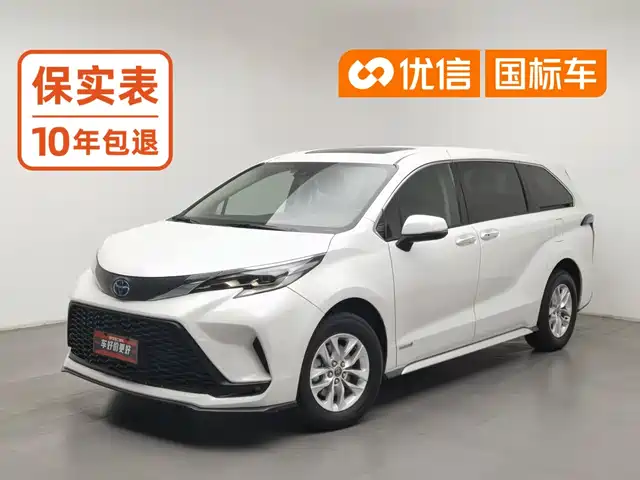Toyota Granvia