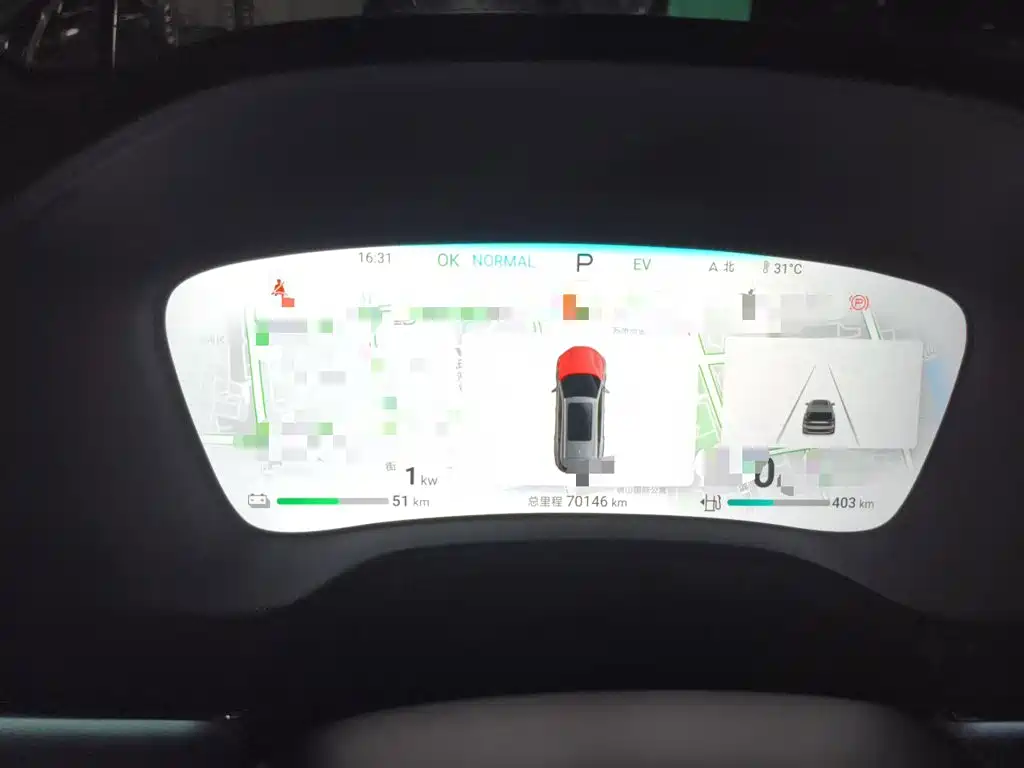 BYD Tang New Energy — миниатюра 12