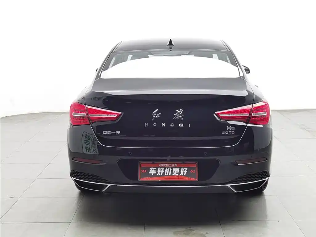 Hongqi HONGQI H5