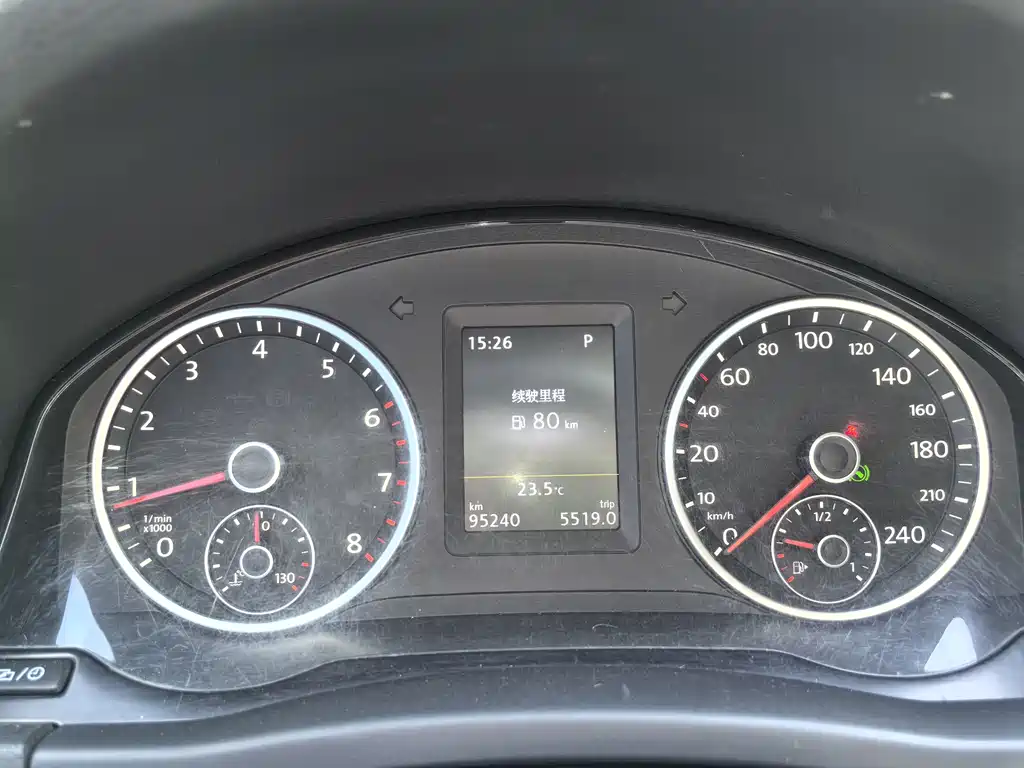 Volkswagen Tiguan 2015 1.8TSI AT Luxury