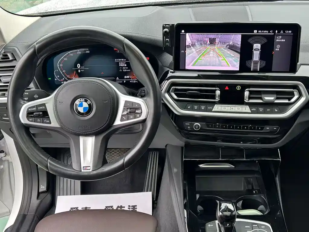 BMW X3 — миниатюра 6