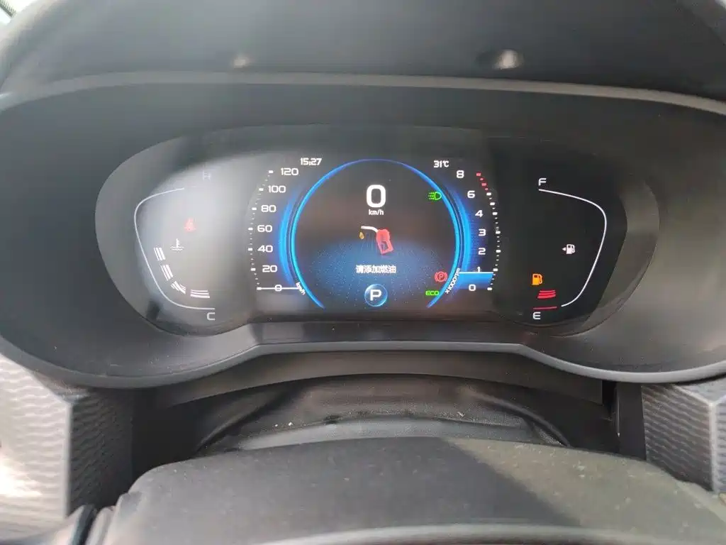 Geely Emgrand GL — миниатюра 4