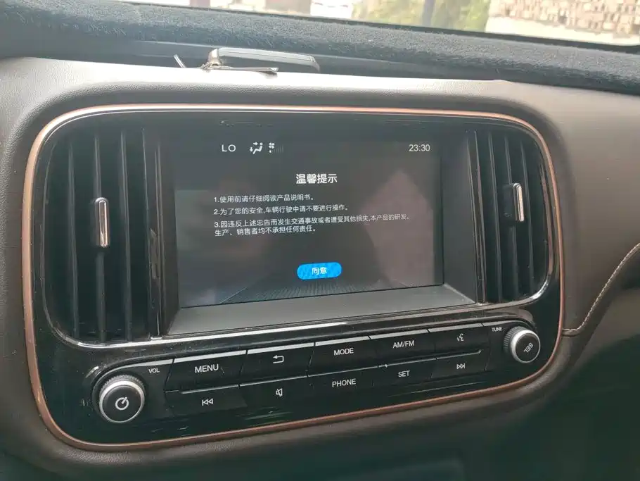 GAC Motor Trumpchi GS3 — миниатюра 13