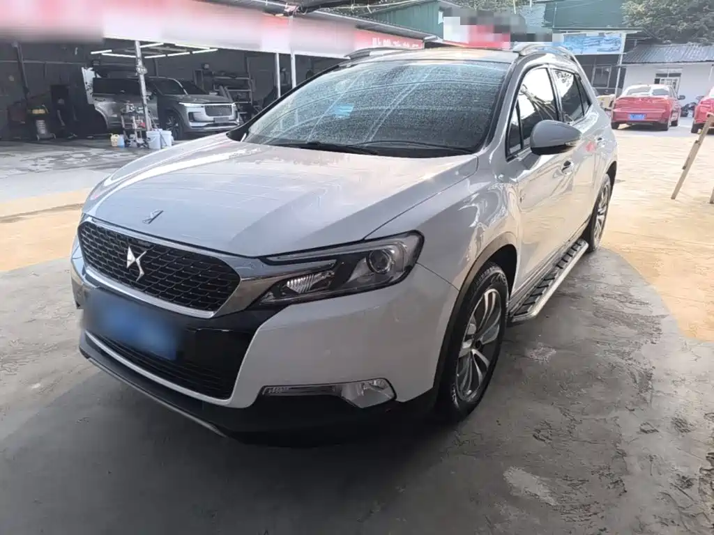 DS DS 6
