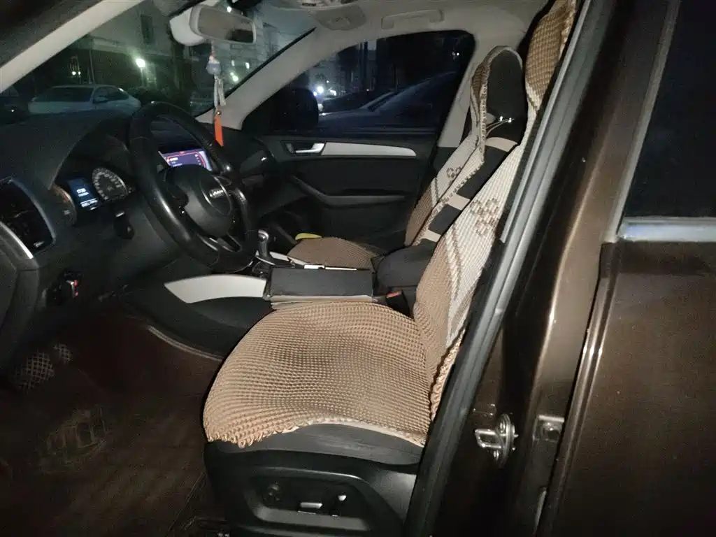 Audi Q5 2015 40 TFSI