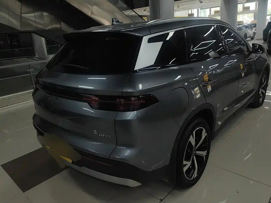 BYD Pro New Energy — миниатюра 3
