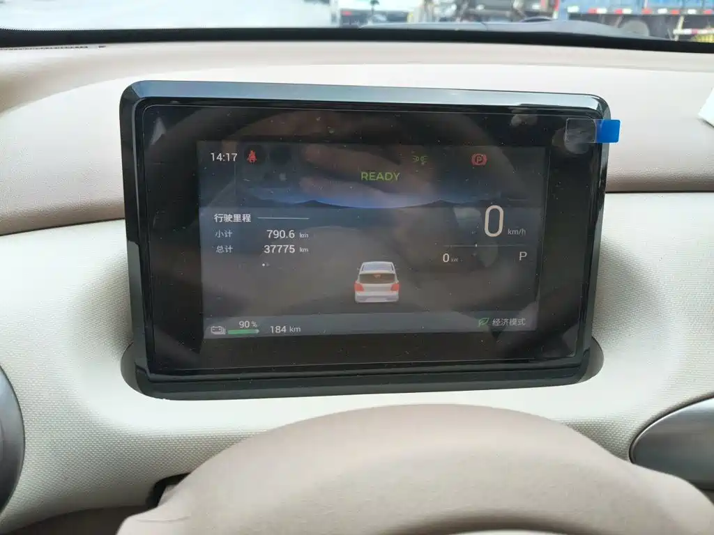Wuling MINIEV — миниатюра 13