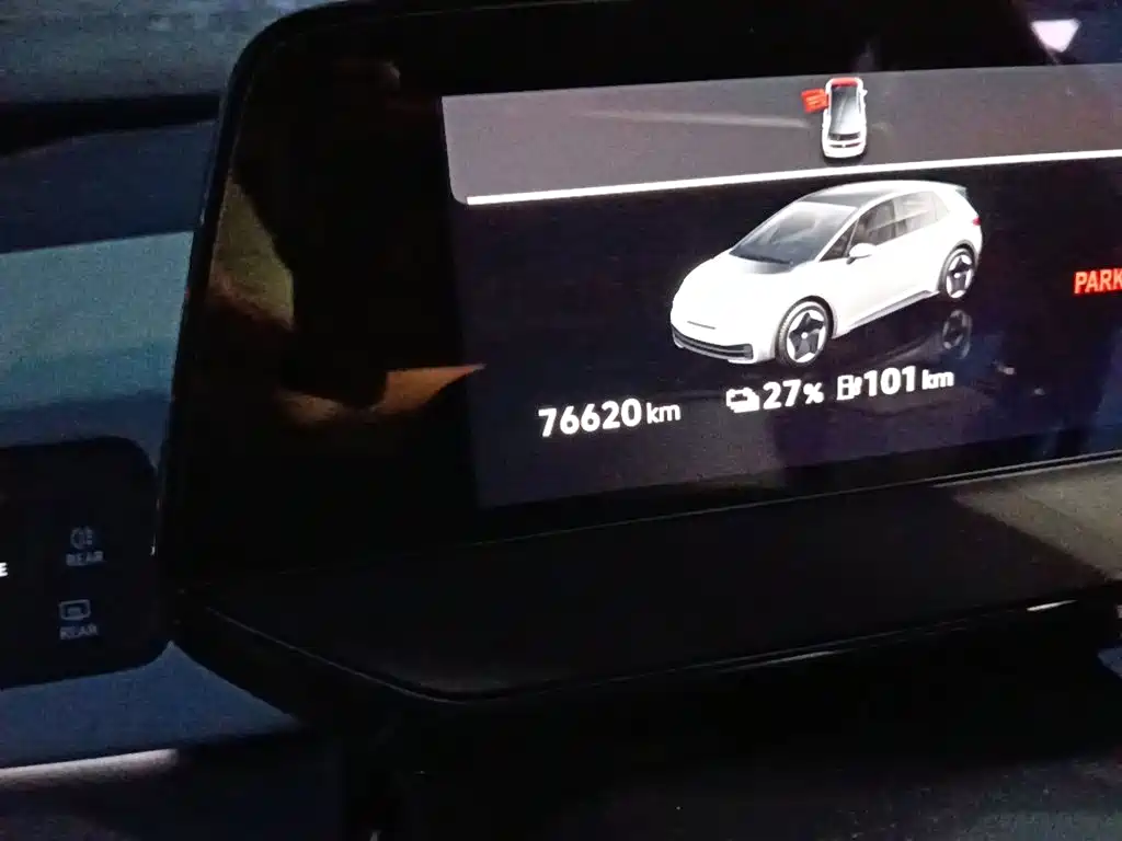 Volkswagen ID.3 — миниатюра 8