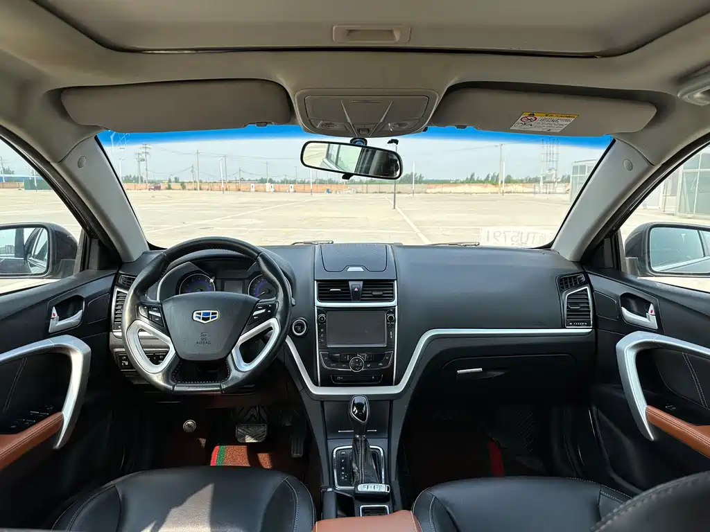 GEELY AUTOMOBILE EMGRAND