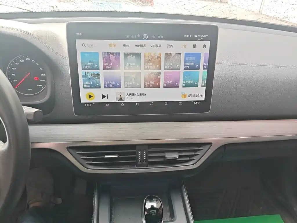 BYD Tang — миниатюра 9