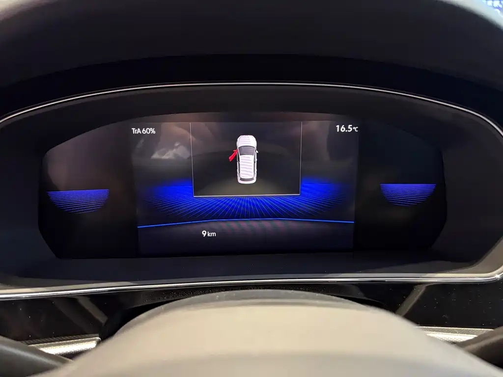 VOLKSWAGEN PASSAT NEW ENERGY