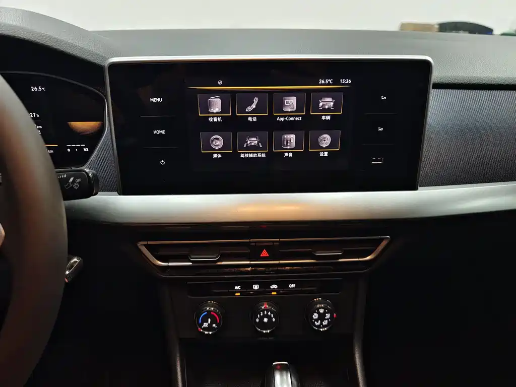 Volkswagen Lavida — миниатюра 12