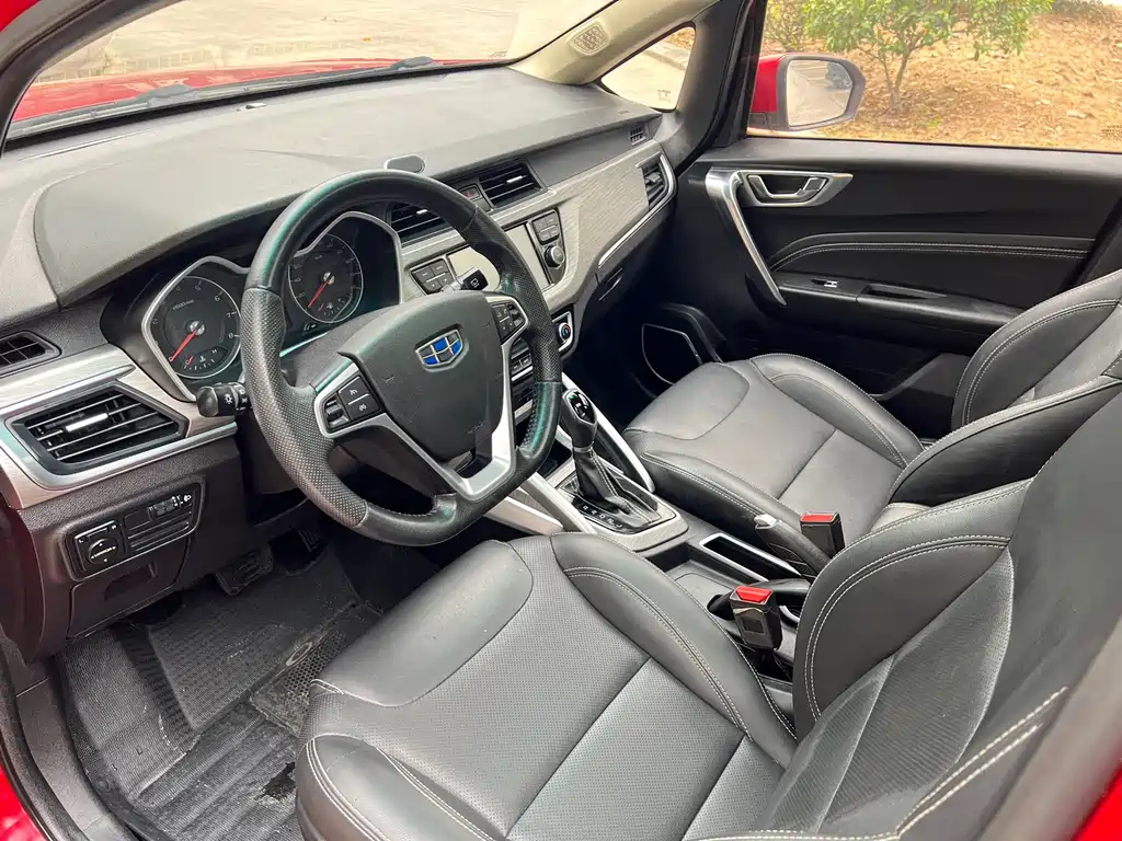 GEELY AUTOMOBILE VISION X3