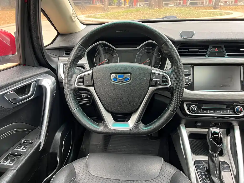 GEELY AUTOMOBILE VISION X3