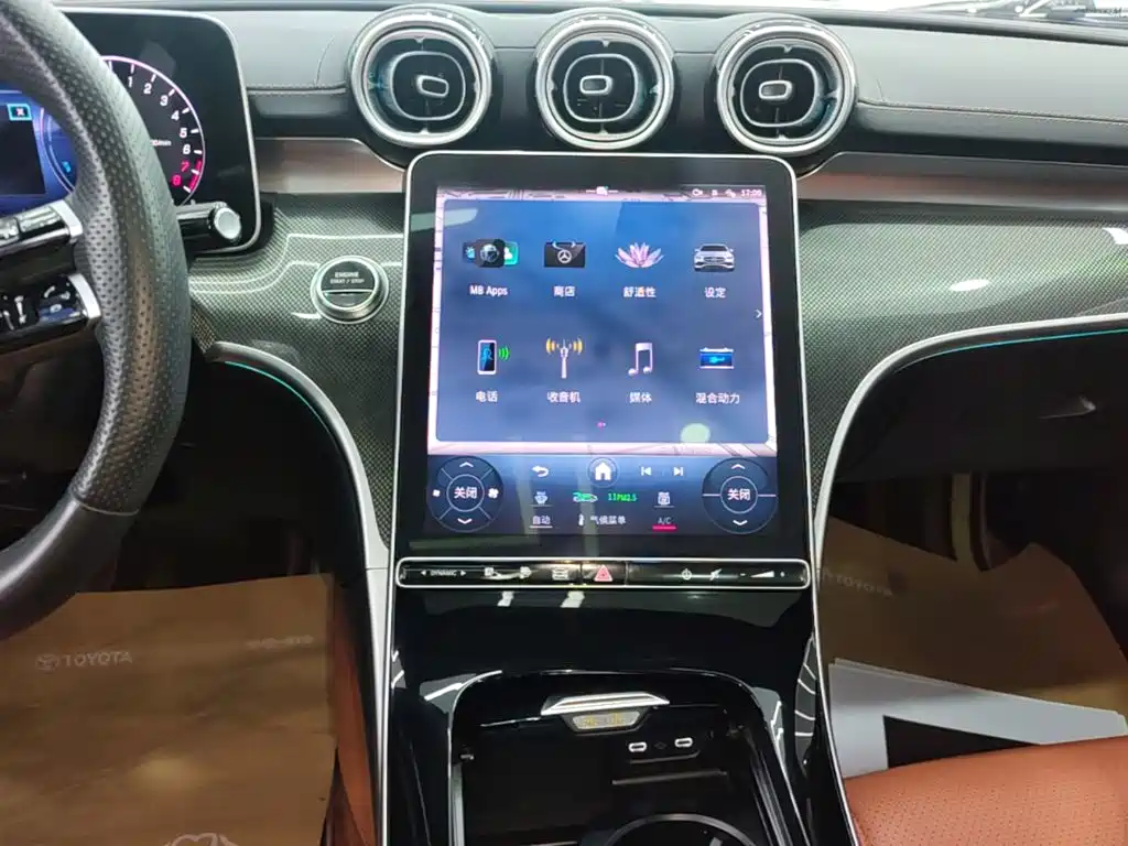 Mercedes-Benz C-Class New Energy — миниатюра 13