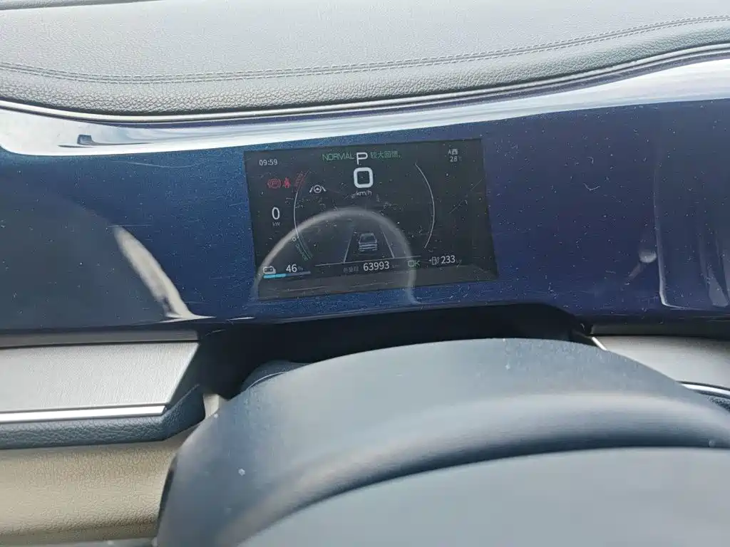 BYD Qin PLUS — миниатюра 8