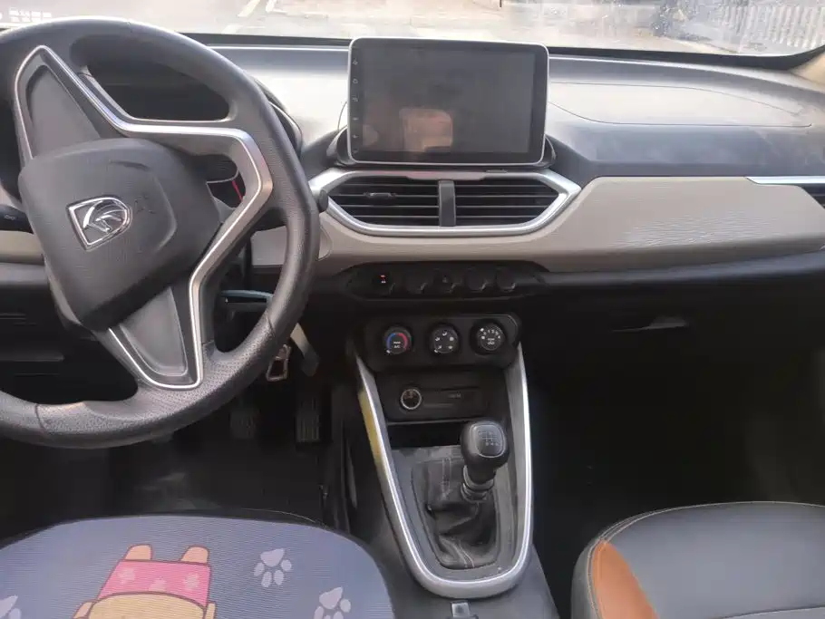 Baojun 510 — миниатюра 12