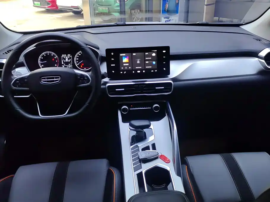 GEELY AUTOMOBILE BINYUE