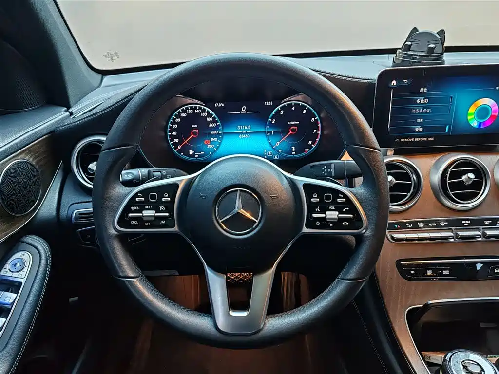 MERCEDES-BENZ GLC