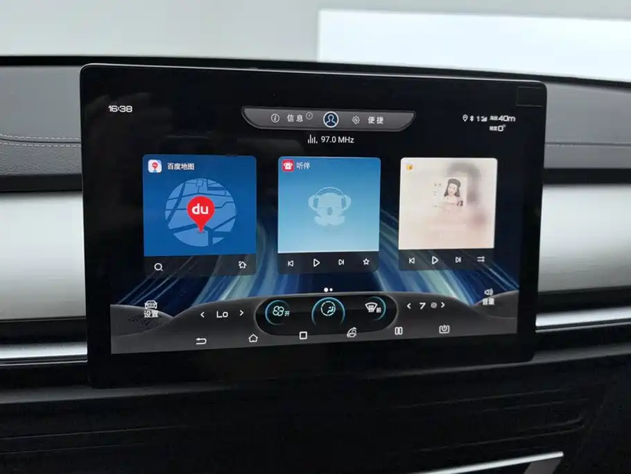 BYD Qin Pro — миниатюра 13