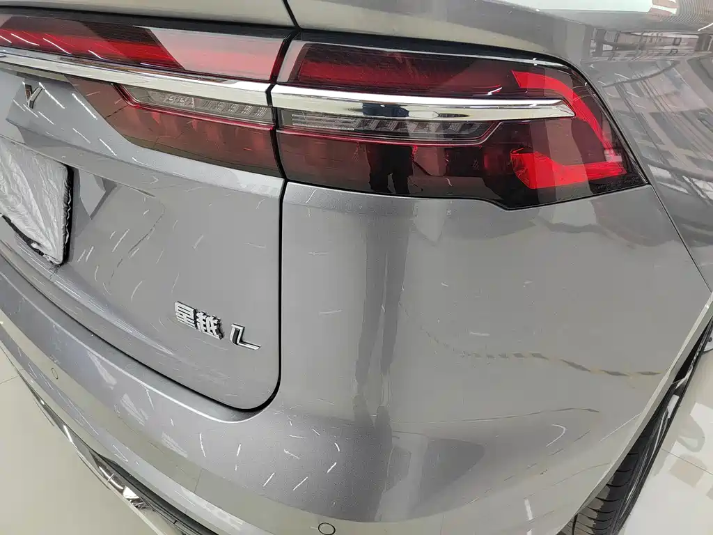 GEELY AUTOMOBILE XINGYUE L