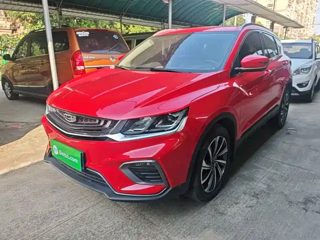 2019 Geely Coolray