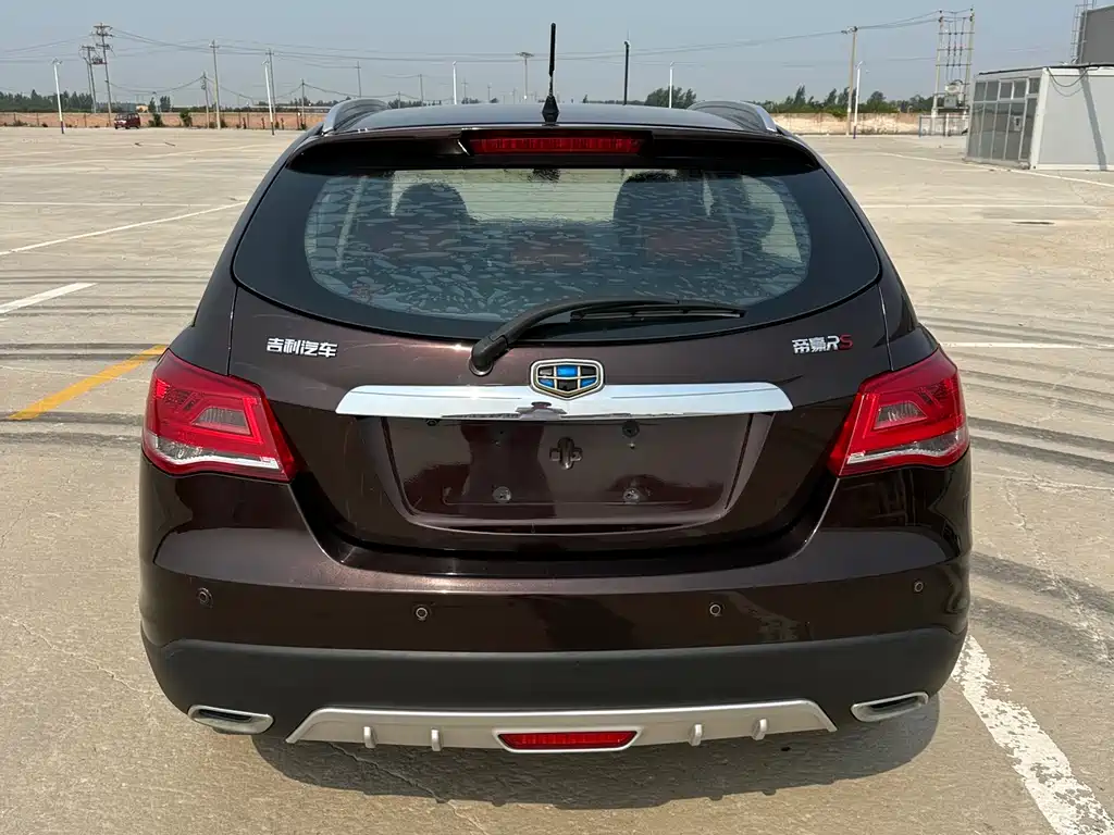 GEELY AUTOMOBILE EMGRAND