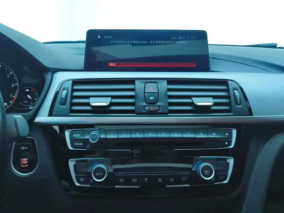 BMW 3 Series — миниатюра 13