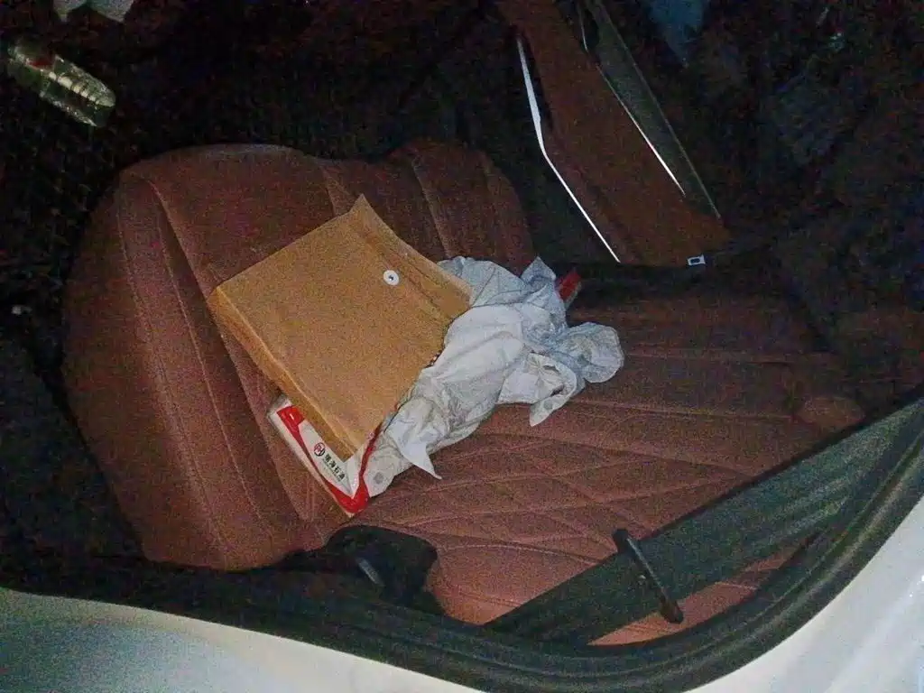 Changan Changan CS75PLUS — миниатюра 15