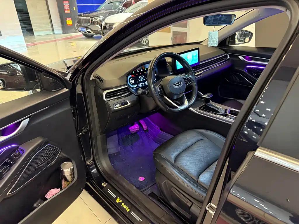 GEELY AUTOMOBILE EMGRAND