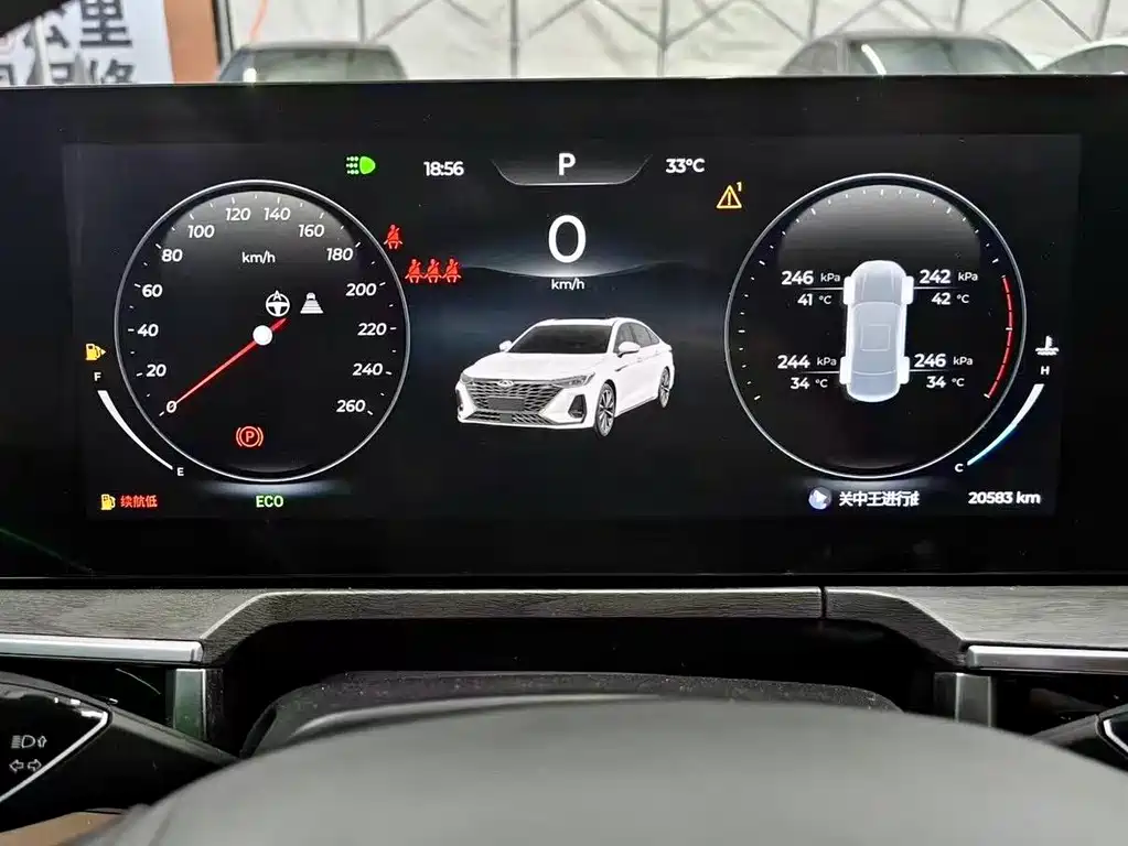 Chery Arrizo 8 — миниатюра 9