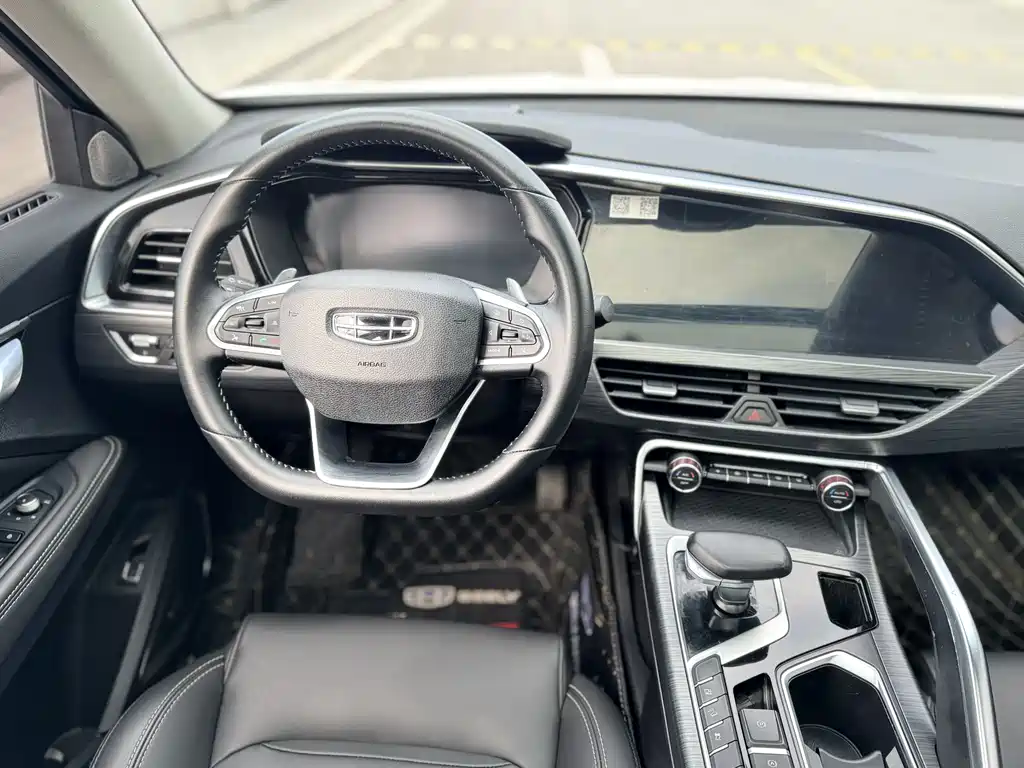 GEELY AUTOMOBILE XINGYUE