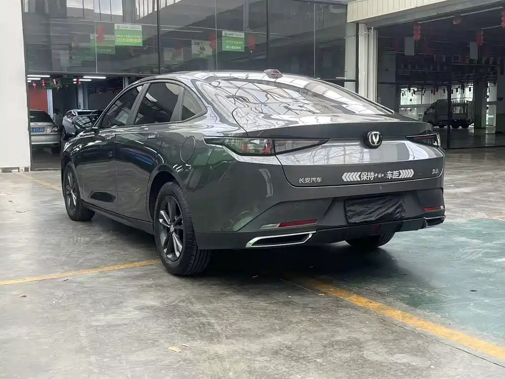 Changan Yida — миниатюра 13