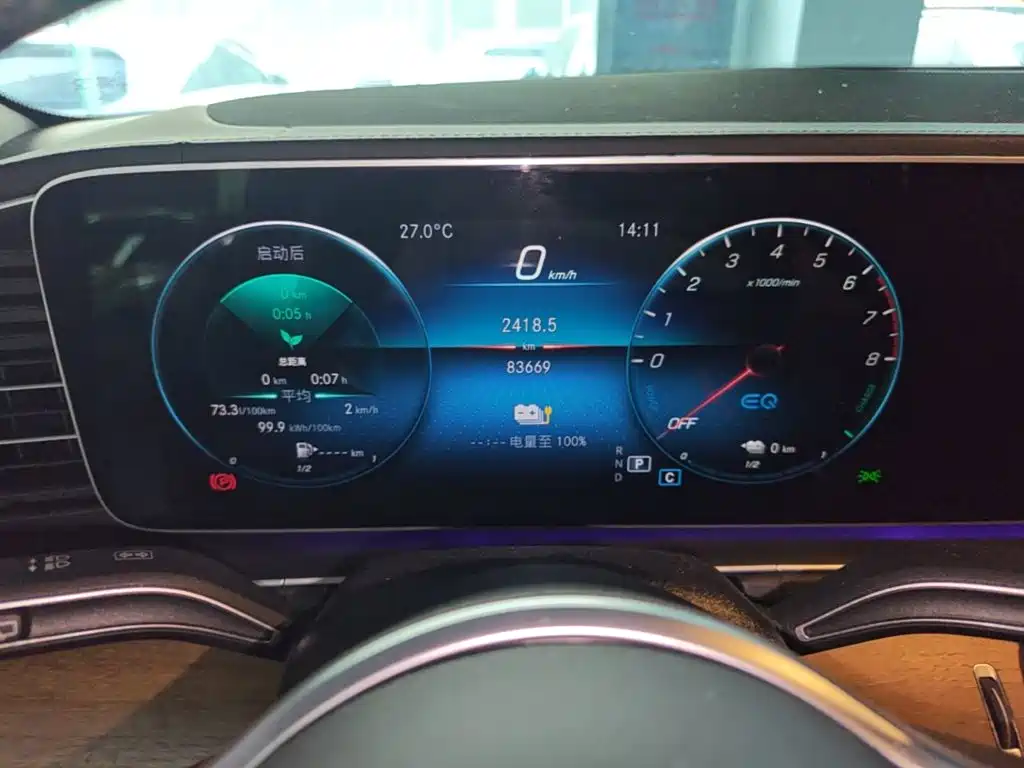 Mercedes-Benz GLE New Energy — миниатюра 12