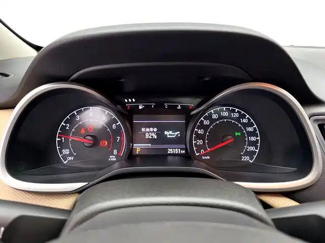 Chevrolet Monza — миниатюра 5
