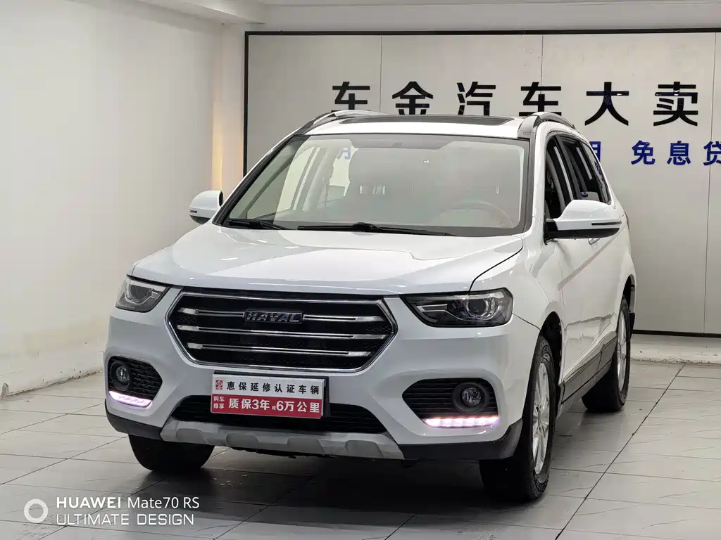 2018 Haval H6 - zdjęcie 1 z 12