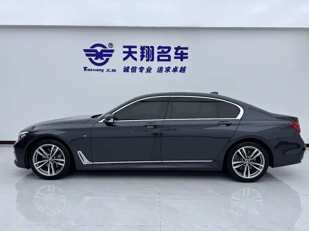 BMW 7 SERIES
