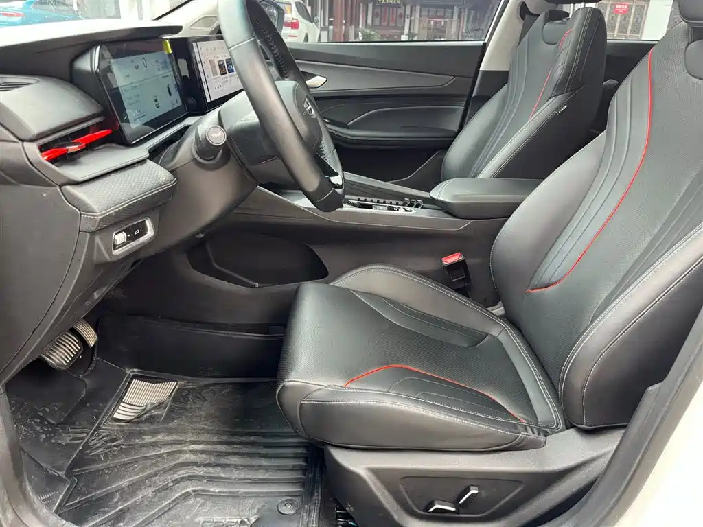 GEELY AUTOMOBILE BINRUI