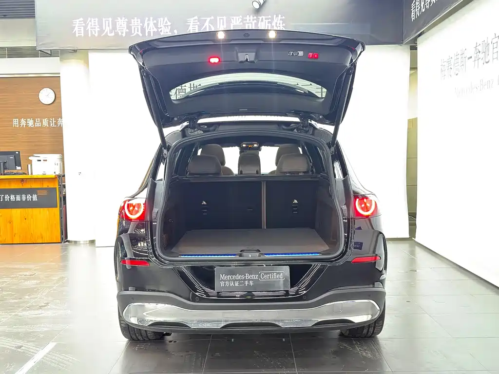 Mercedes-Benz GLC New Energy — миниатюра 7
