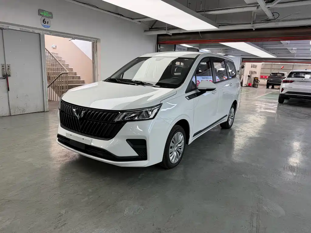 Wuling Jiachen