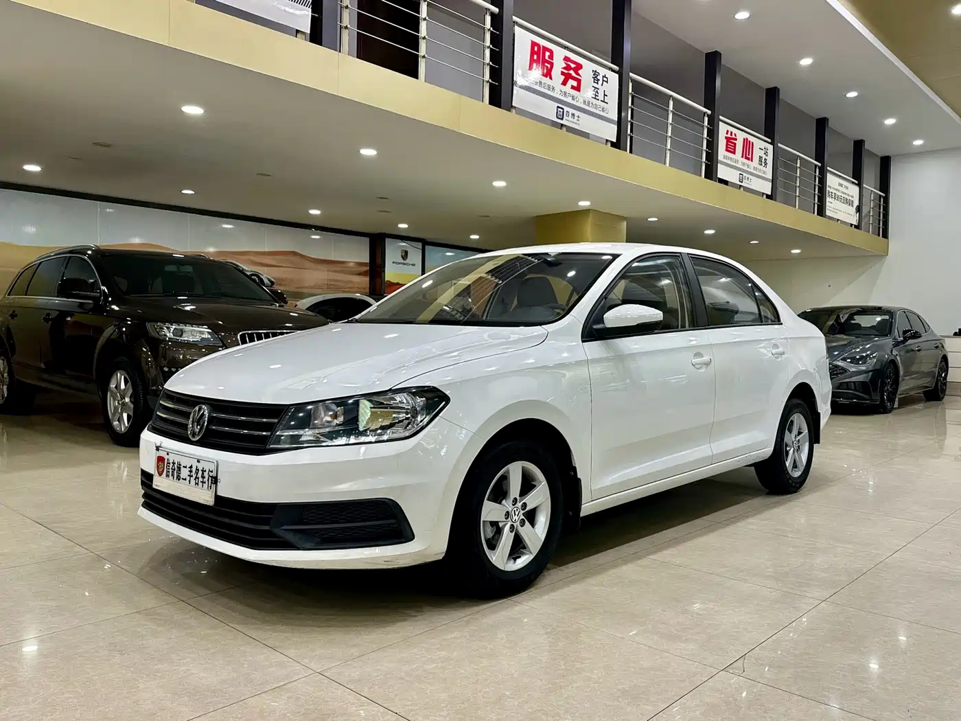 Volkswagen Santana