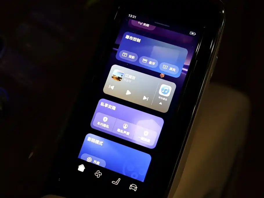 Zunjie Zunjie S800 — миниатюра 24