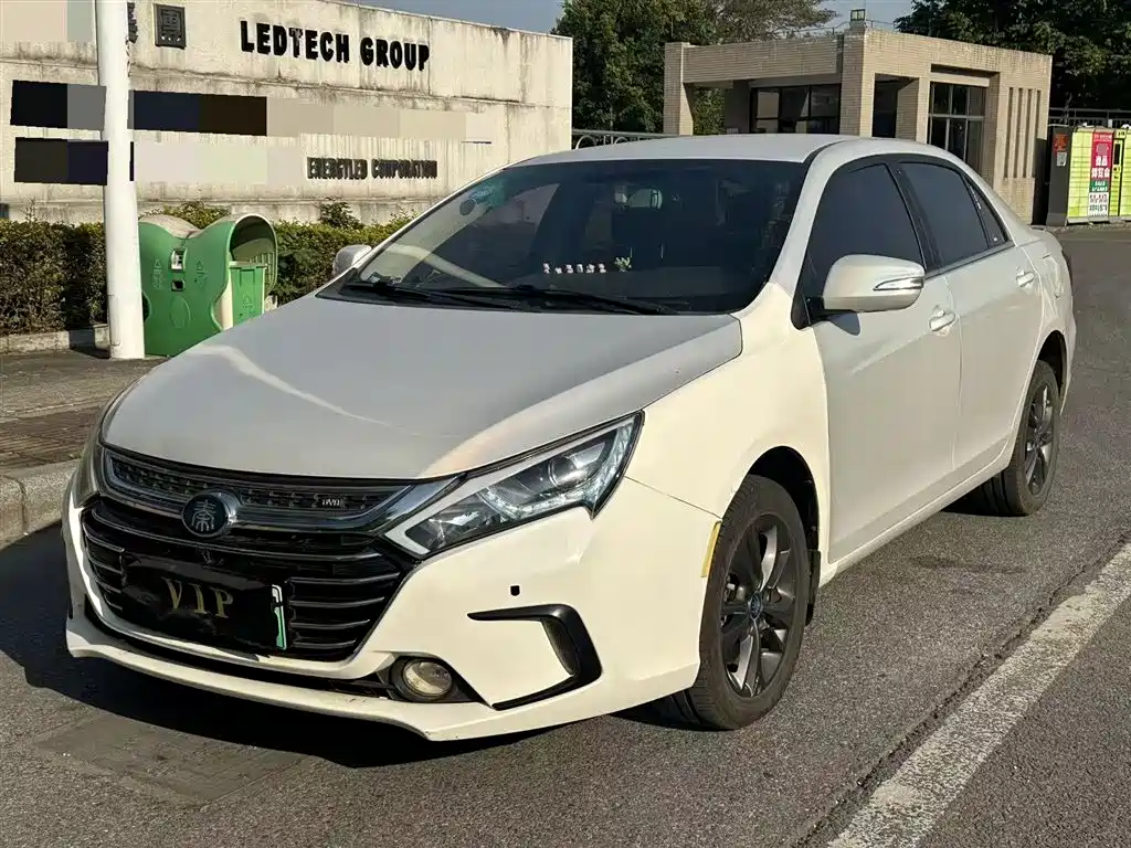 BYD QINXIN ENERGY