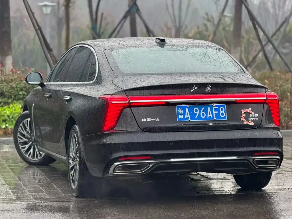 Hongqi HONGQI H5