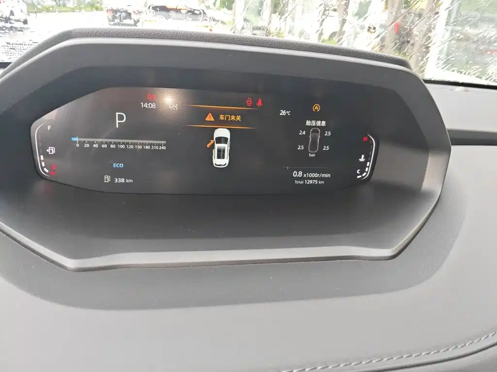 Changan CS55PLUS — миниатюра 5