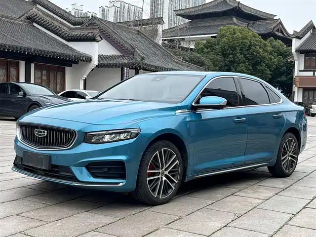 GEELY AUTOMOBILE XINGRUI