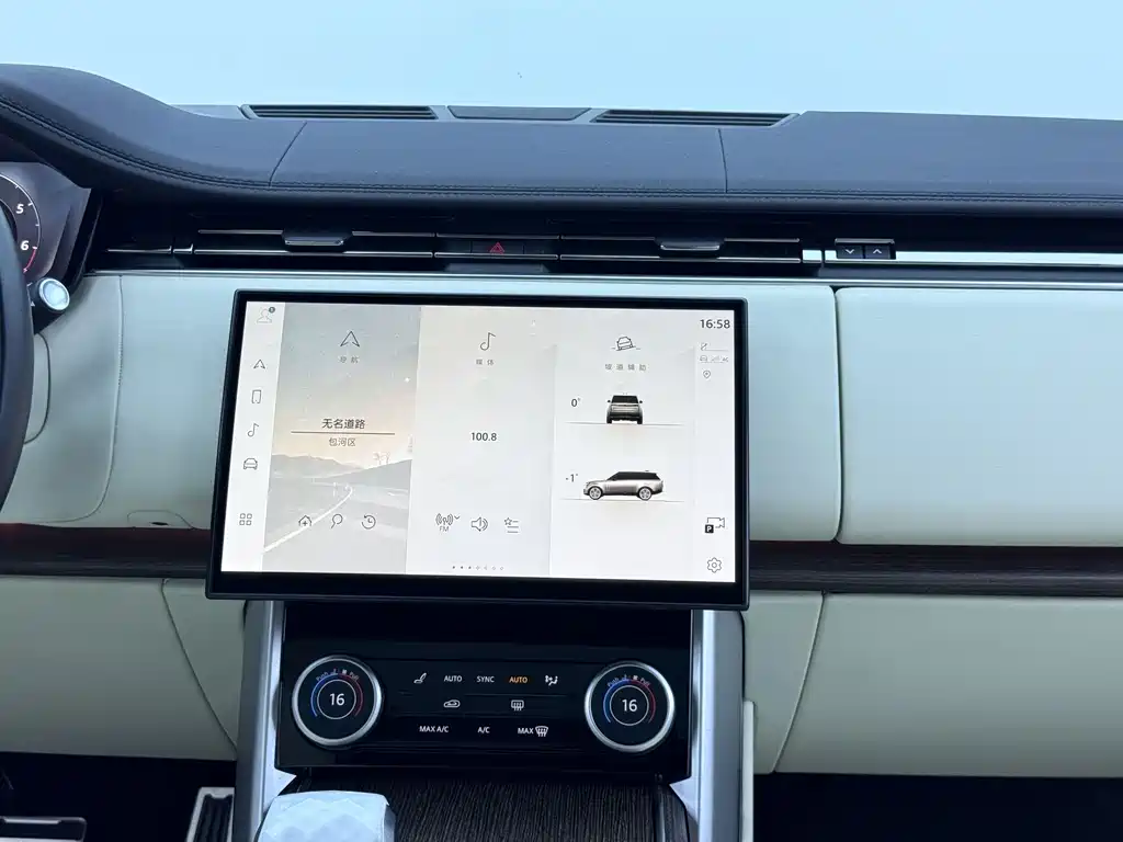 Land Rover Range Rover 2023 3.0 L6 360PS